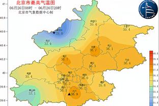 万博手机客户端苹果版截图1